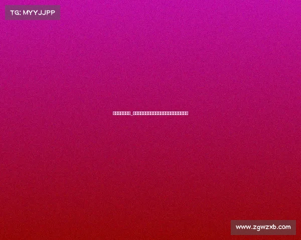 世乒赛比赛结果_世乒赛第四日激战正酣顶尖选手激烈角逐精彩不断