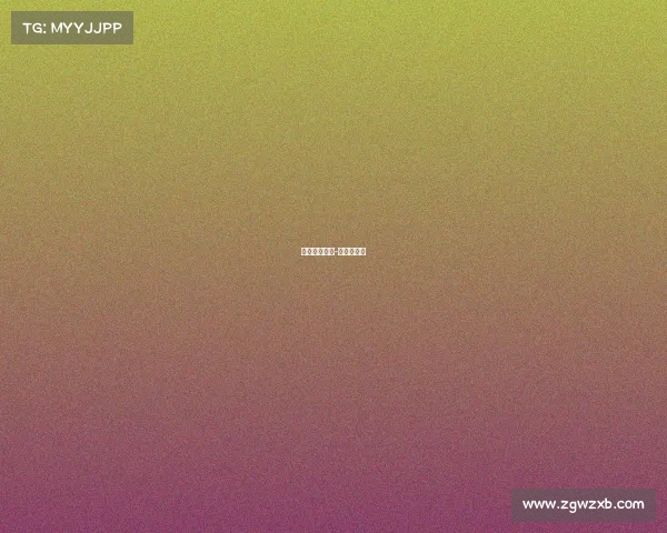 中高协赛事网-中高协排名