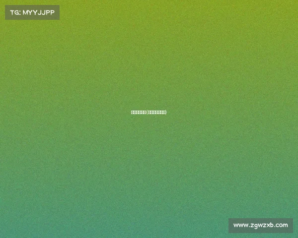 赛事赛事亮点(赛事亮点怎么写)