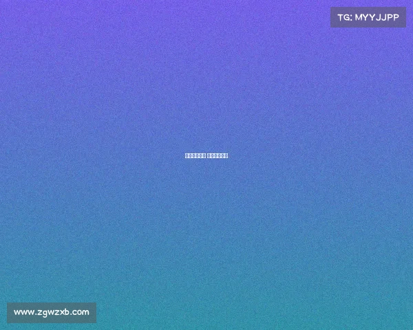 火箭其它赛事 火箭赛事消息